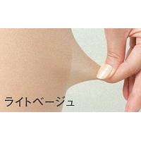医療用弾性ストッキング　レックスフィット　薄手ハイソックス　爪先なし　中圧　LLサイズ　ライトベージュ1044【お悩み】