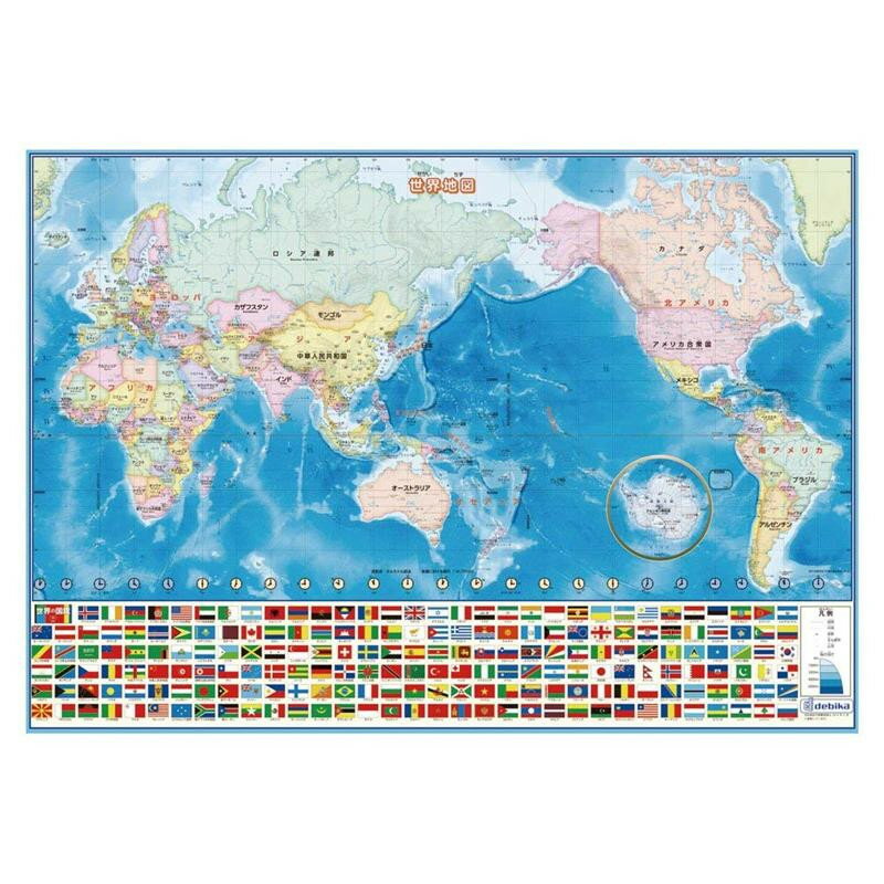 世界地図 ペーパージャケット カートコバーンレスリージョーダン Mサイズ 売買されたオークション情報 Yahooの商品情報をアーカイブ公開 オークファン Aucfan Com