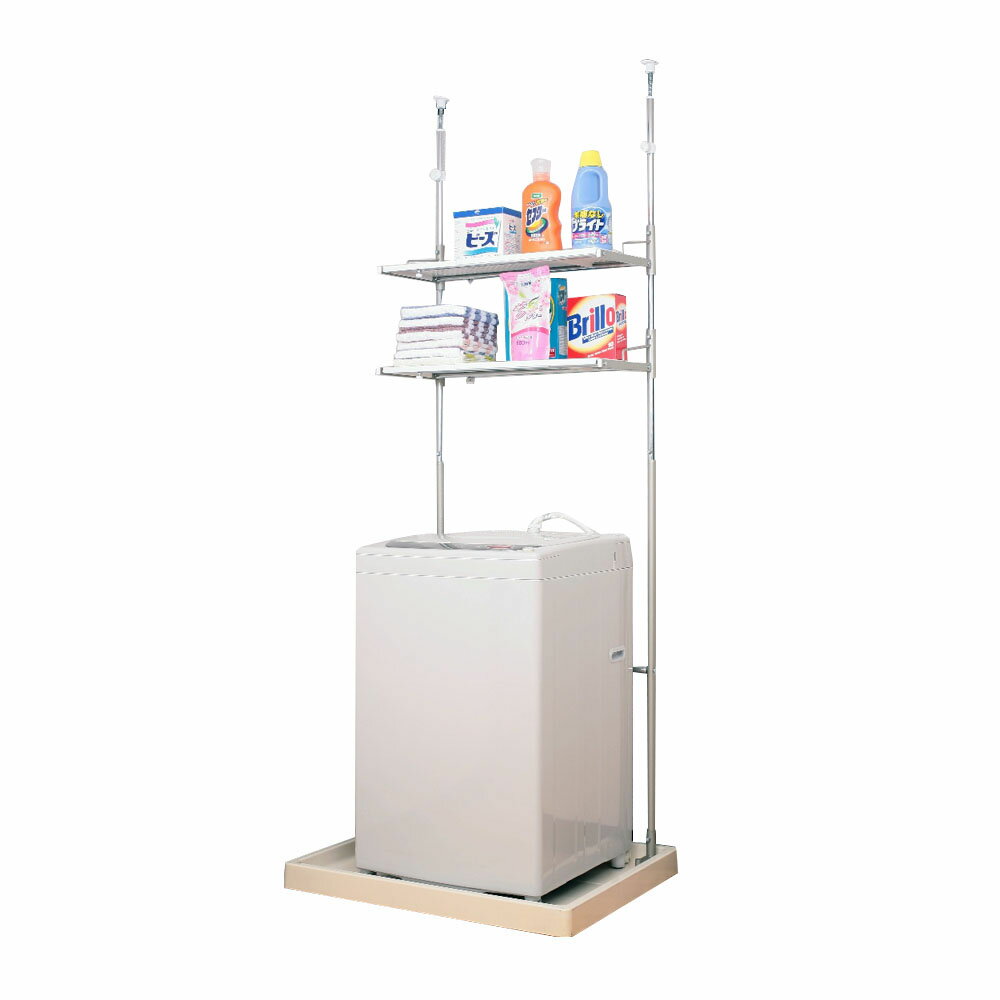 海外輸入 600 省スペースランドリーラック 棚2段 リビング収納 最も優遇 Soyfanimal Com