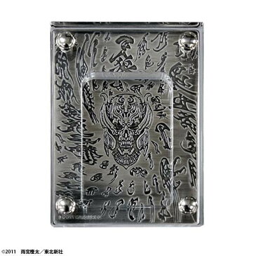 牙狼(GARO) ザルバ アートスタンドS オイルライター用 70345【玩具】