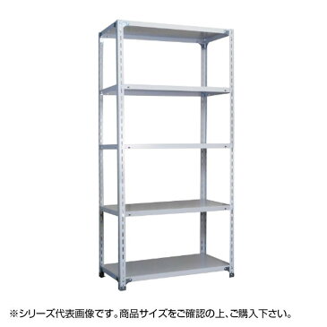 【代引き・同梱不可】福富士 業務用 収納スチールラック BCフック式 70kg 横幅60 奥行45 高さ75cm 4段 RCB70-07064-4【オフィス収納】