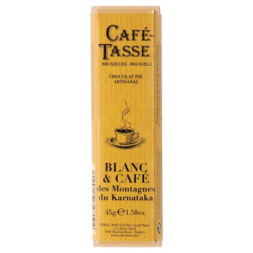 【代引き・同梱不可】CAFE-TASSE(カフェタッセ) コーヒーホワイトチョコ 45g×15個セット【スイーツ・お菓子】