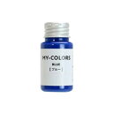 コロンブス MY-COLORS 30ml ブルー