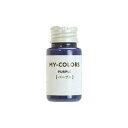 コロンブス MY-COLORS 30ml パープル