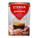 ETERNA　エテルナ　Ethiopia　エチオピア　55361　10個×12箱セット【飲料】