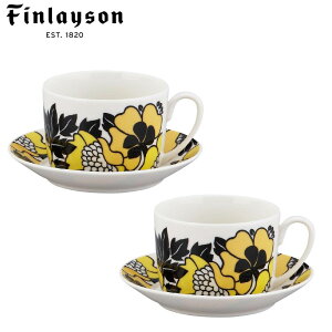 Finlayson フィンレイソン アヌッカ ペアカップ＆ソーサーセット FIN70-1【食器】