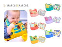 トラベルビブ トラベルビブ かば MMTB-HP ベビー キッズ baby kids ベビー用品 キッズ用品 お祝い 輸入玩具 出産祝い