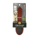 Natural Style forDog 木製ブラッシングブラシ S