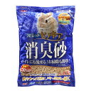 ラビレット ヒノキア消臭砂 6.5L(4)