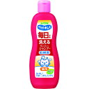 ペットキレイ 毎日でも洗えるリンスインシャンプー愛猫用 330ml(4)