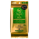 Quick & Rich トリートメントインシャンプータオル 愛犬用 フォレストグリーン 20枚