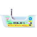 獣医師開発 ニオイをとる砂専用 猫トイレ アイボリー(4)
