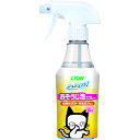 シュシュット! おそうじ泡スプレー 猫用 270ml(4)