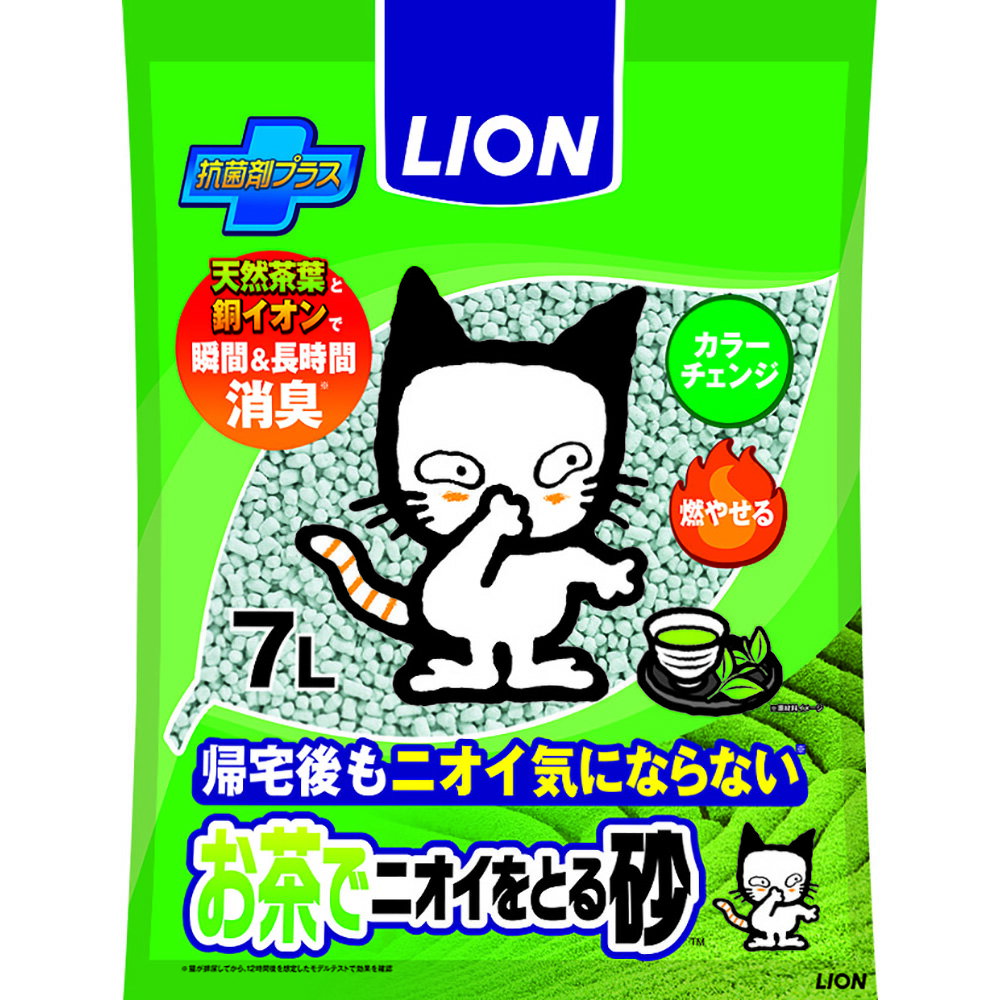 お茶でニオイをとる砂 7L