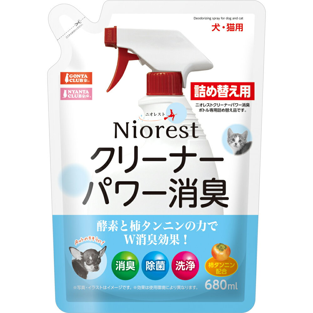ニオレストクリーナーパワー消臭詰め替え用 680ml