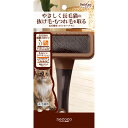 necoco 長毛種用 スリッカーブラシ(4)