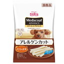 メディコートアドバンス アレルゲンカットジャーキー スティック たら&お米 60g 4902418003948 犬 犬用スナック おやつ ジャーキー