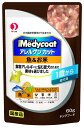 メディコート アレルゲンカット パウチ 魚&お米 1歳から 成犬用 60g 4902418831176 犬 犬用フード レトルトパウチ