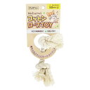 ペットプロ ナチュラルコットンロープTOY SSサイズ 4981528693010 犬 おもちゃ(4)