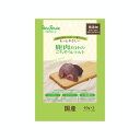 鹿肉だけのごちそうレトルト 60g×3袋 4984937684488 犬 おやつ