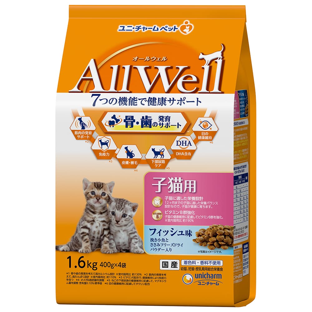 AllWell 򹯤˰Ļǭ եạ̊ԤȤߥե꡼ɥ饤ѥ 1.6kg(400g4) 4520699648636 ǭѥա