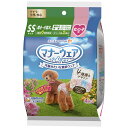 マナーウェア 女の子用 SSサイズ 4種のデザインパック 4枚(4)