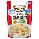 グラン・デリ 100%国産鶏肉パウチ ジュレ 13歳以上用 緑黄色野菜入り 80g 4520699675908 犬 フード パウチ