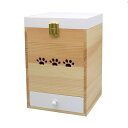 【代引・同梱不可】Angel Box 天使のボックス型仏壇 ナチュラル 5210