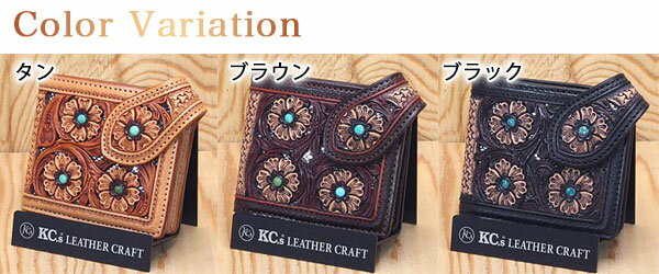 【送料無料】KC,s ケイシイズ ケーシーズ サンタフェ アルチザン デラックス カーフ【kkb003】二つ折り 財布 革 皮 サイフ ウォレット メンズ men's 男性用 紳士