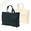 在庫限り ● キャンバス トート（マチあり/大）/黒031243/ナチュラル030642/トート トートバッグ totebag トートbag tote bags bag レディース ladies レディス 女性用 かわいい キャンパ