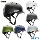【送料無料】bern/バーン/WATTS/ワッツ/人気 ヘルメット 自転車 大人 スケートボード 軽量 丈夫 じてんしゃ helmet