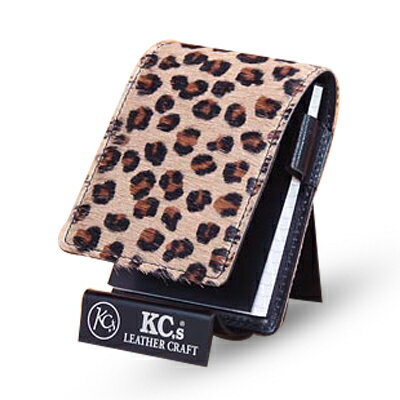 KC,s ケーシーズ メモパッド No.11 レオパード/kcg009/メモパッド 革 豹柄 レオパード 手帳 メモ カバー ケース カバー レザー かわいい KC,s ケーシーズ メモパッド No.11 レオパード/kcg009/メモパッド 革 豹柄 レオパード 手帳 メモ カバー ケース カバー レザー かわいい
