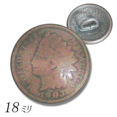 KC,s ケーシーズ 1cent（Penny）コイン　コンチョ　18ミリ ループ/カッパー 銅 コンチョ 18ミリ ループ..