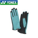 【YONEX】ヨネックス テニス テニスグローブ 両手用 AC299-019 アクア（301）【LLサイズ】