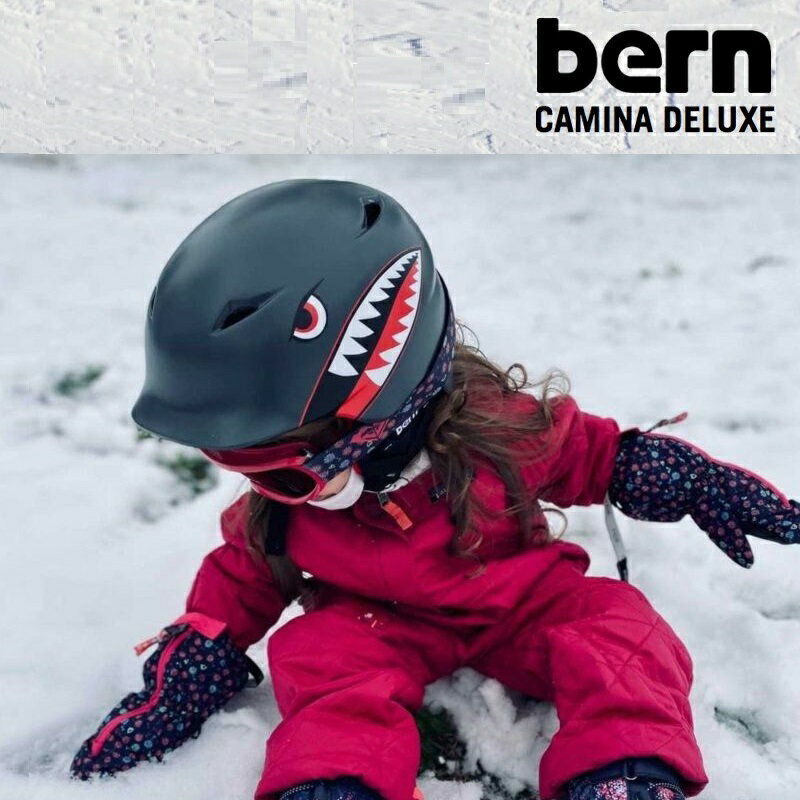 新商品 bern バーン CAMINO カミノ 冬用 子供用ヘルメット 耳あて付 自転車 キッズ ジュニア スノーボード スキー 雪山 ウインターモデル 男の子