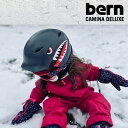 新商品 bern バーン CAMINO カミノ 冬用 子供用ヘルメット 耳あて付 自転車 キッズ ジュニア スノーボード スキー 雪山 ウインターモデル 男の子