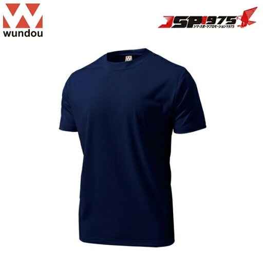 wundou ドライライト Tシャツ ネイビー XLサイズ wundou ドライライト Tシャツ ネイビー XLサイズ