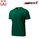 wundou ドライライト Tシャツ ブロンズグリーン XLサイズ