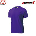 wundou ドライライト Tシャツ プラム Mサイズ