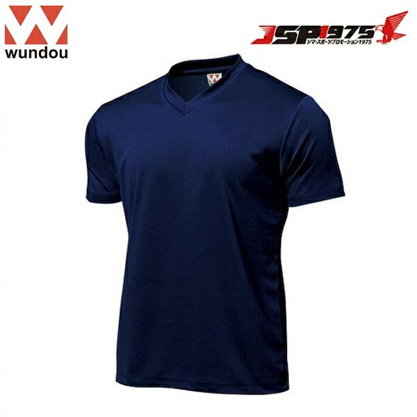 wundou ドライライト Vネック Tシャツ ネイビー Sサイズ