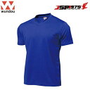 wundou ドライライト Vネック Tシャツ ロイヤルブルー XXLサイズ