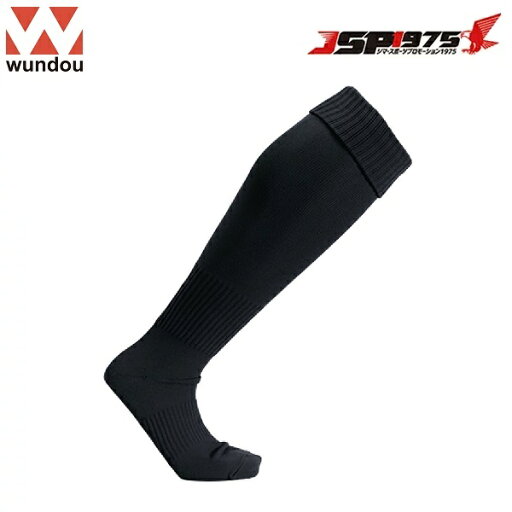 wundou サッカーソックス ブラック 19-21サイズ wundou サッカーソックス ブラック 19-21サイズ