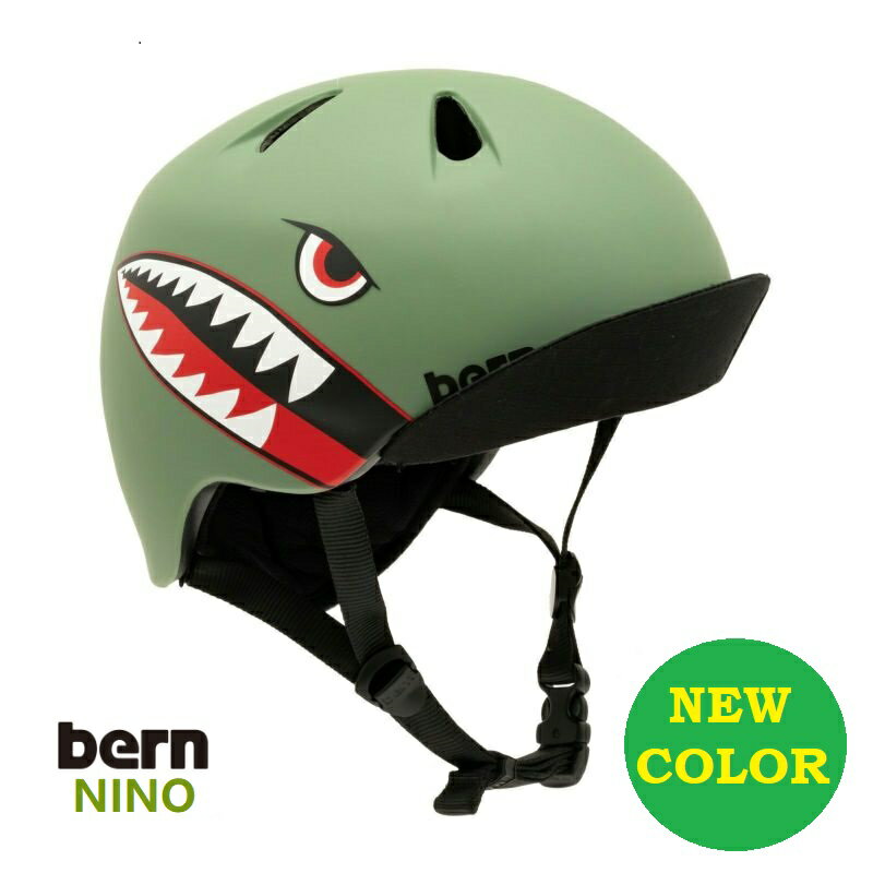 あす楽対応【送料無料】bern バーン NINO Flying Tiger シリーズ 子供用ヘルメット 自転車 キッズ ジュニア 男の子 4…