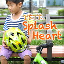 徳島双輪 TETE テテ 子供用ヘルメット 自転車 キッズ ジュニア SplashHeart スプラッシュハート 48-52cm 52-56cm 入…