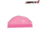 【フットマーク】FOOTMARK スイムキャップダッシュ ピンク Lサイズ 水泳帽 水泳 プール 帽子 学校用品 メッシュ 101121