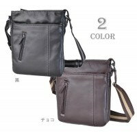 Paul Heim 牛革ショルダーバッグ 2512 黒/1569bp/ショルダーバック 鞄 かばん カバン 革 皮革 本革 か..