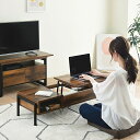 センターテーブル昇降式 オープン 収納 付き 幅94.5×高さ26cm リビングテーブル 天板 昇降式テーブル コーヒーテーブル リフトアップテーブル ロー テーブル おしゃれ 北欧 シンプル 1人暮らし 黒 ブラック ヴィンテージ ダークブラウン スチール