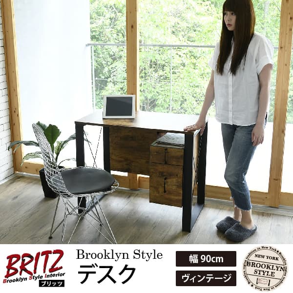 楽天市場】ブルックリン(パソコンデスク|デスク):インテリア 楽天市場】ブルックリン(パソコンデスク|デスク):インテリア
