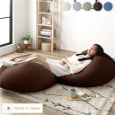 ビーズクッション キューブ型 〔同色 2個セット ブラウン〕 洗えるカバー クッション オットマン 座椅子 足置き 四角型 ビッグ クッション インテリア雑貨 ...