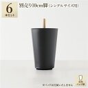 別売 専用オプション品 10cm 脚 6本 ショート丈シングル シングル サイズ用 脚付きマットレス コンパクト圧縮 梱包 搬入 簡単 マットレスベッド(3)